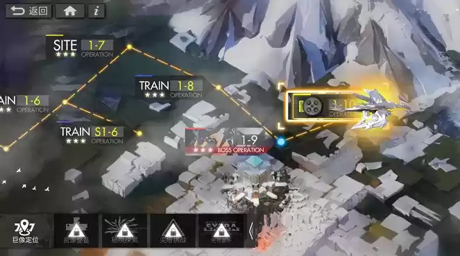 白夜极光属性克制及耐性关系详解