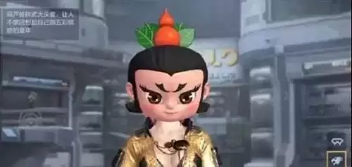 cf手游葫芦币怎么用?葫芦币有什么用图片3