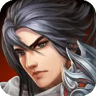 三国群英传