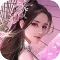 剑执大道