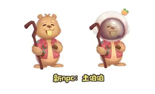 摩尔庄园手游土地节活动怎么玩