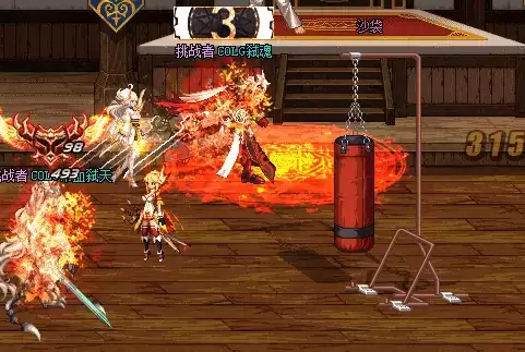 dnf巨龙套是什么_2 dnf巨龙套是什么