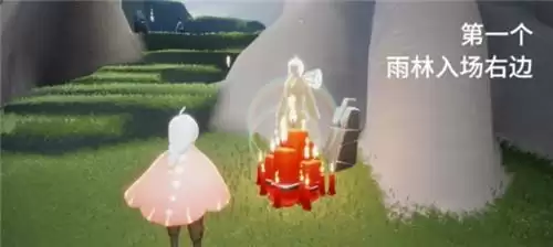 光遇6.18大蜡烛位置分布一览