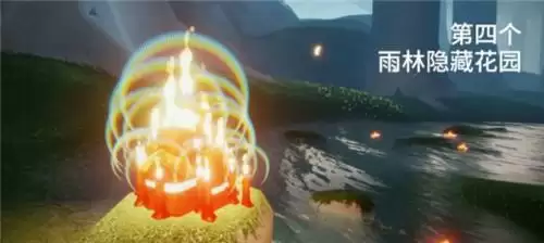 光遇6.18大蜡烛位置分布一览