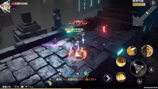 战神遗迹磨难祠堂通关方法详细介绍