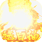 大军师