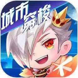 天天酷跑