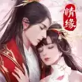 剑斩天行武神变