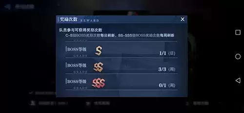 鬼泣巅峰之战魔卡怎么获得