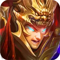 怒斩三国