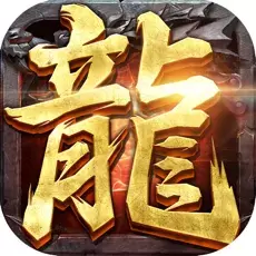 蓝月上线送200元