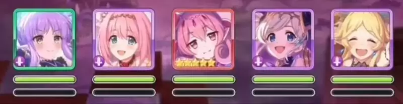 公主连结回廊探索EX全关卡通关攻略