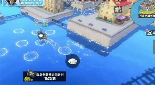 航海王热血航线帝王蟹在什么位置钓