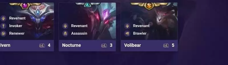 云顶之弈复生亡魂怎么合成