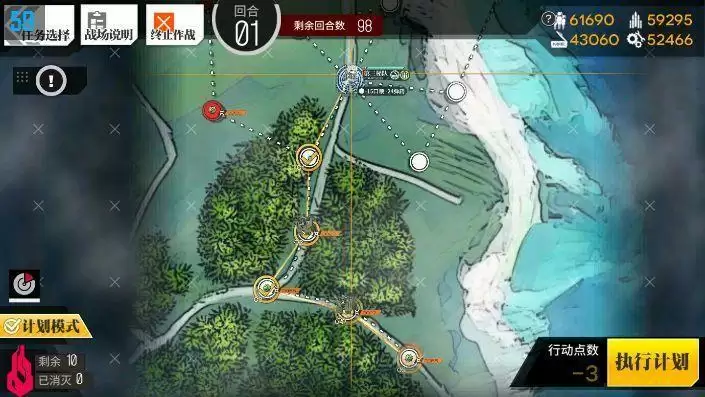 少女前线碧海秘闻2021全关卡通关攻略