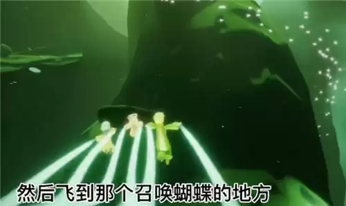 光遇小王子季第二个任务攻略流程介绍