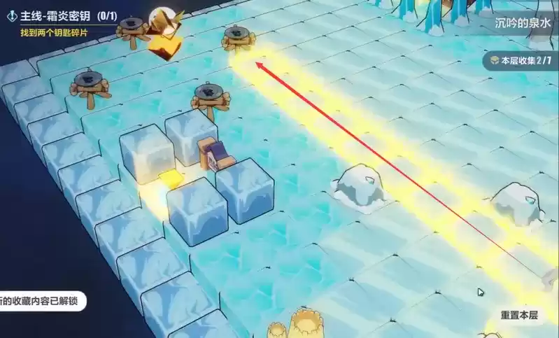 崩坏3沉吟的泉水第二层通关攻略