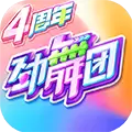 劲舞时代