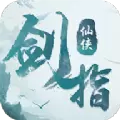 九州仙逆