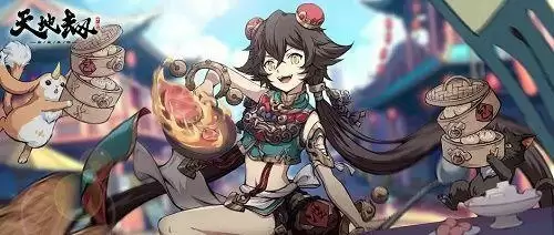 天地劫归真第九章三星攻略大全 归真第九章全关卡完美通关流程一览图片1