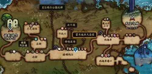 dnf大飞空时代教堂在哪里?大飞空时代教堂位置一览图片1