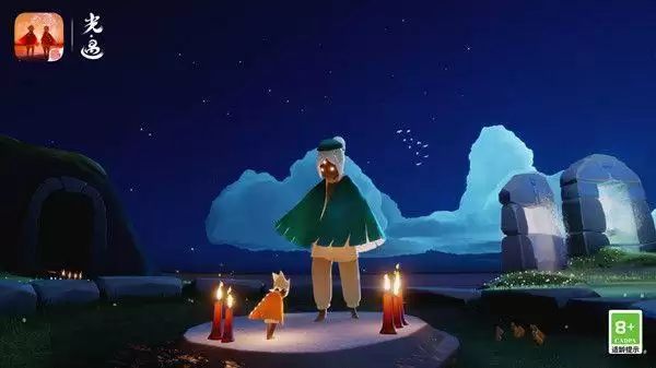 光遇周年庆点亮星空活动在哪参与？点亮星星坐标位置一览图片2