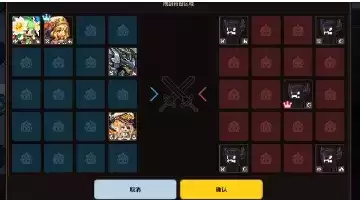 坎公骑冠剑游戏截图