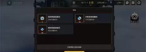 坎公骑冠剑游戏截图2