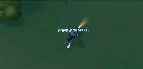 摩尔庄园手游被管理员请离下线怎么办