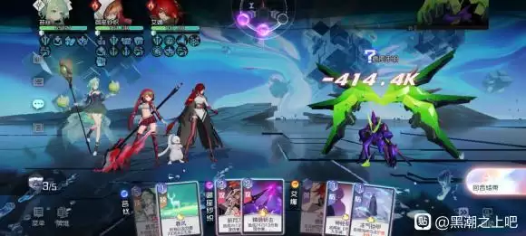 黑潮之上18-64通关攻略