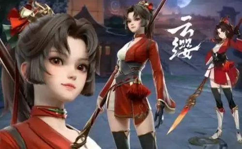 王者荣耀云缨技能演绎及效果展示