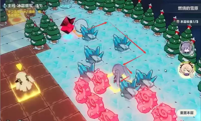 崩坏3燃烧的雪原第一层通关攻略