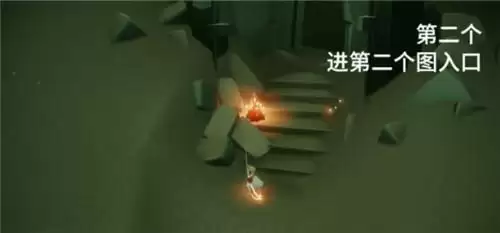 光遇6.22大蜡烛位置分布一览