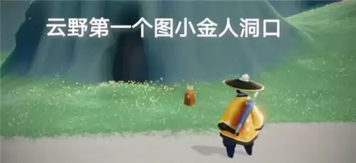 光遇6.22季节蜡烛位置分布一览