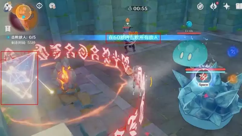 原神循仙踪兮天遒怎么接