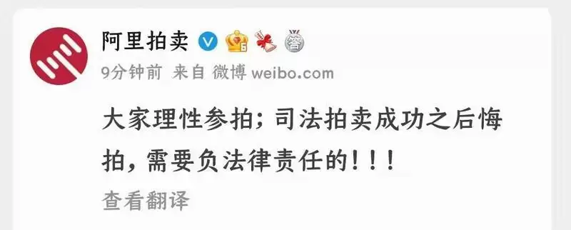 游戏王青眼白龙金卡拍卖到8700万事件分析