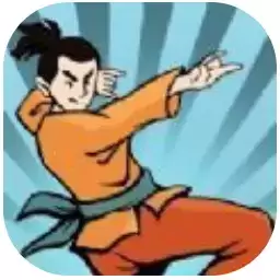 我也是大侠