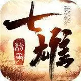七雄纷争
