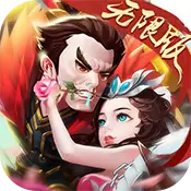 吕布戏貂蝉