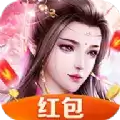 抖音仙梦倾城