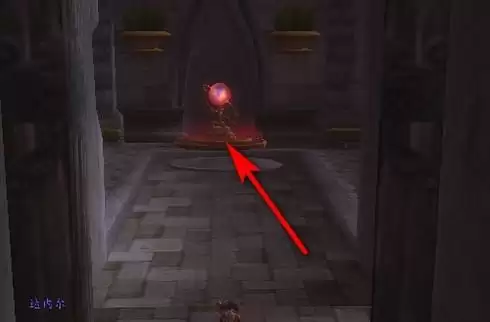 幽暗城去银月城的传送宝珠