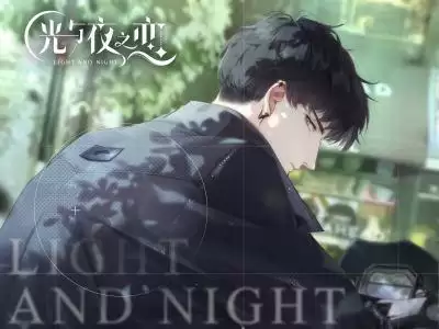 光与夜之恋预抽卡选什么好？预抽卡角色选择推荐图片1