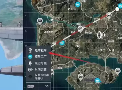 和平精英反重力摩托车G39刷新点位置大全分享