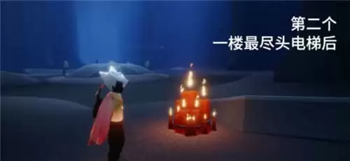 光遇6.23大蜡烛位置分布一览