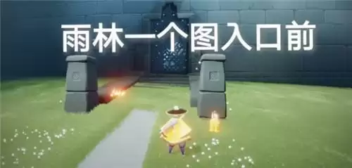 光遇6.23季节蜡烛位置分布一览