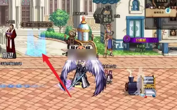 DNF雷米迪亚黄金教堂位置分享