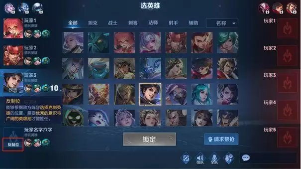 王者荣耀S24赛季荣耀称号战力继承规则介绍