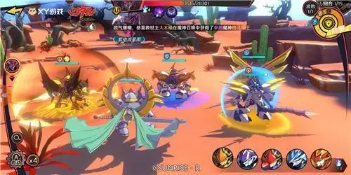 像孩子一样出发!《魔神英雄传》手游今日公测