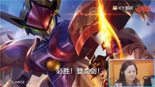 像孩子一样出发!《魔神英雄传》手游今日公测