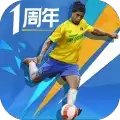 绿茵之巅网易